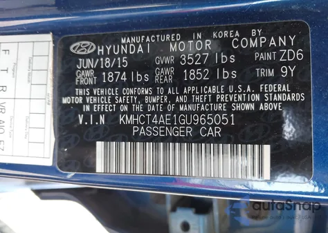 2016 Hyundai Accent Se из США, поврежденный, VIN KMHCT4AE1GU965051